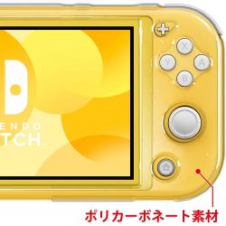 Switch Lite Plastic Case by Keys Factory