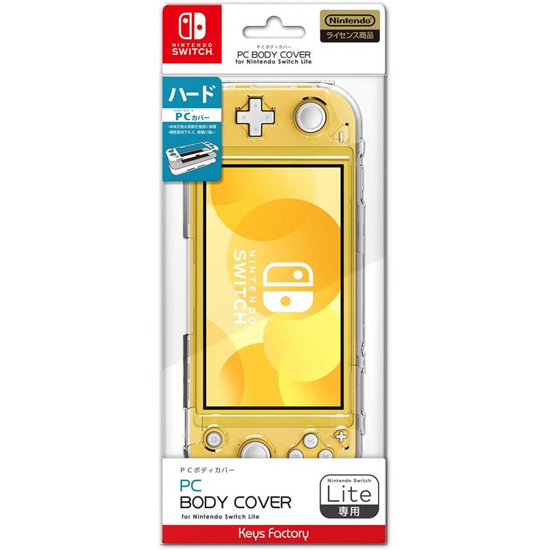 Switch Lite Plastic Case by Keys Factory