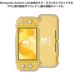 Switch Lite TPU Case by Hori