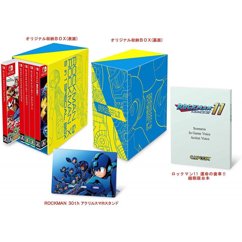 Megaman & Megaman X 5in1 Special Box