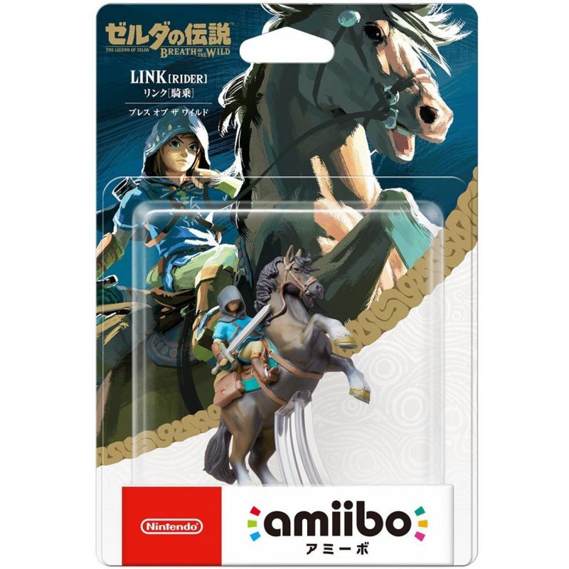 Amiibo - Zelda Breath of the Wild - Link Rider