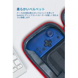 Hard Pouch for Hori Splitpad Pro