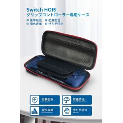 Hard Pouch for Hori Splitpad Pro