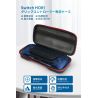 Hard Pouch for Hori Splitpad Pro