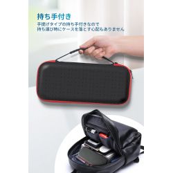 Hard Pouch for Hori Splitpad Pro