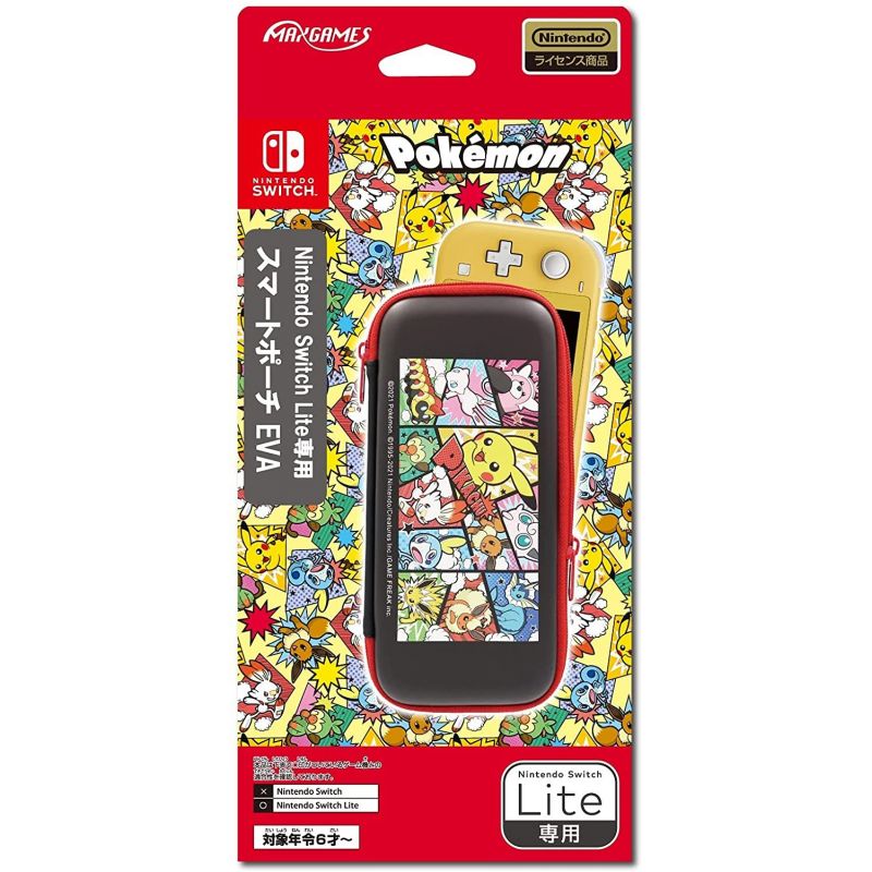 ニュースリリース : 2019年7月10日 - 携帯専用「Nintendo Switch