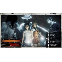 FATAL FRAME: Maiden of Black Water - NS