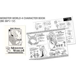 Wonder Boy: Asha in Monster World - Special Edition - NS