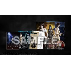 FATAL FRAME: Mask of the Lunar Eclipse - Collectors Edition