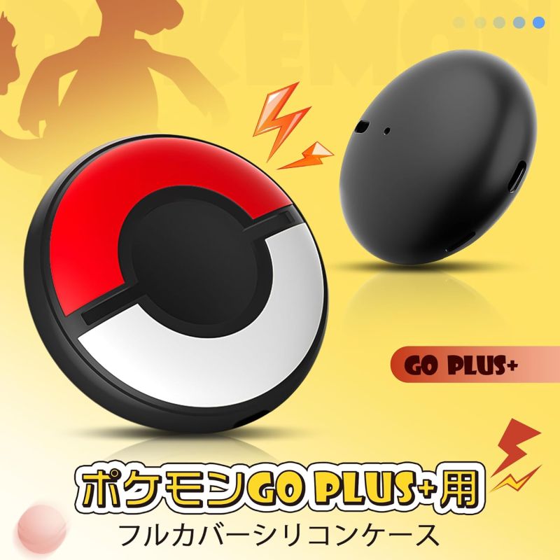Protective Case Cover for Pokemon Go Plus +