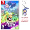 The Legend of Zelda™: Echoes of Wisdom +keychain