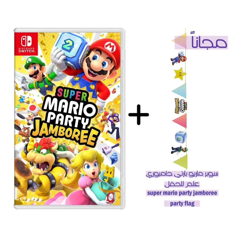 Super Mario Party Jamboree